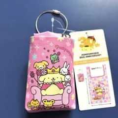 Item thumbnail for item 65629542-4594-494d-ad97-b7a0af7f885b