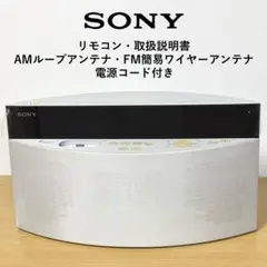 2026年最新】NAS-V7mの人気アイテム - メルカリ