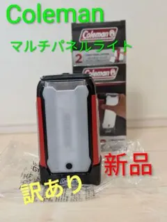 訳ありColeman 2 Multi-Panel Lantern 新品のサムネイル