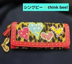 Item thumbnail for item 1d1abf59-a33c-477f-84f9-79992ac3e886