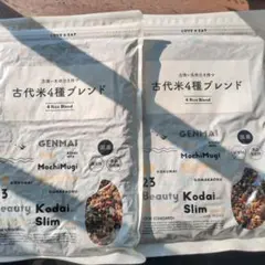 雑穀米本店 雑穀米 国産 古代米４種ブレンド 400g×2のサムネイル