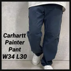 佐野綾祐様 リクエスト 3点 まとめ商品