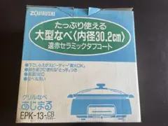 Item thumbnail for item b0d5eee6-ba54-4248-854f-b044b143827c