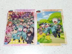 忍たま乱太郎　クリアカードコレクション／No.43,45 集合