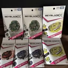 ベイブレードX スターター 2種 計4個セット - メルカリ