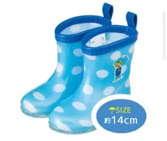 Item thumbnail for item cb5f59a1-f27f-471a-80e0-4eab05005081