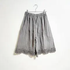 Item thumbnail for item b80eea5d-8d56-4f87-a75b-ceb4524ae3b5