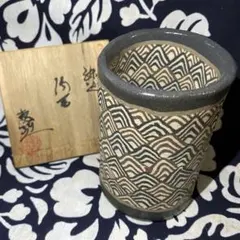 二代水野双鶴　練り込み花瓶　共箱付き 2026年最新】二代双鶴の人気アイテム - メルカリ