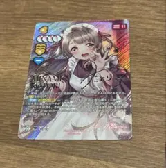 ラブカ 南ことり sec - メルカリ