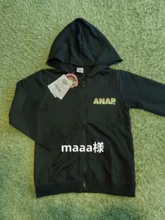 maaa様専用ページです☆