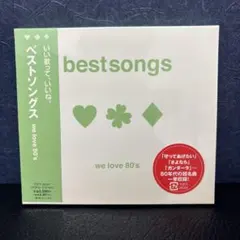 Item thumbnail for item a65d252c-d15d-4688-a11d-11397599495d