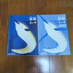 ヨーグルト様 リクエスト 2点 まとめ商品