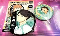 ハイキュー‼︎ 切り絵シリーズ 箔押し 缶バッジ　及川徹