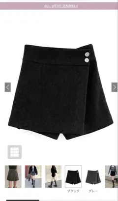 ラップデザインミニスカパン[ai134]