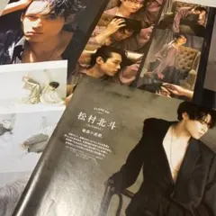 Item thumbnail for item 64cba5c7-8b54-4418-83a1-be23429f2860