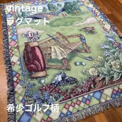 即完売】映画ハリーポッター忍びの地図 ラグマットタペストリー