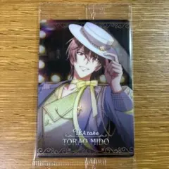 アイナナ　ウエハース26