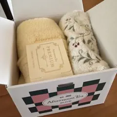 Afternoon Tea クリーミータオルセット