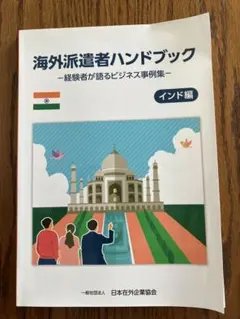 Item thumbnail for item ee8b5759-f38c-4319-8c1c-e082bc925165