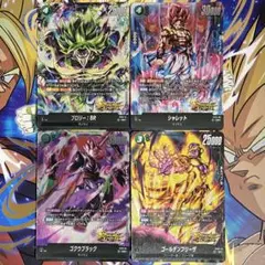 最安価　フュージョンワールド ジブレット ブロリー ゴクウブラック パラレル フュージョンワールド ゴクウブラック UCパラレル 4枚セット