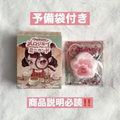 Mellojoy メロジョイ ミニランド ミニピーチ肉球トースト - メルカリ