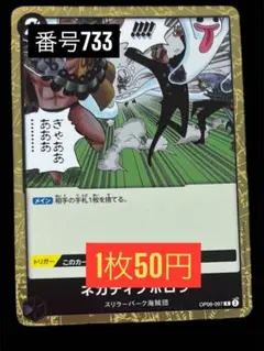 Item thumbnail for item 701cf11f-a9b6-4a3d-bd6b-36c101afcb57