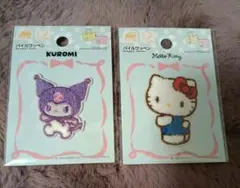 Item thumbnail for item a74c4613-79c0-453e-9222-320780664744