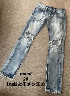 mnml ミニマル ダメージ加工 スキニーデニム ジップ裾のサムネイル