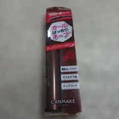 Item thumbnail for item c03b2171-a337-4d4f-ba4d-94cfca784bce