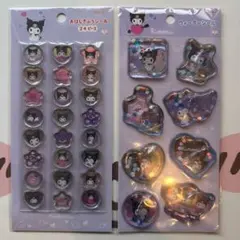 hmmm様 リクエスト 3点 まとめ商品