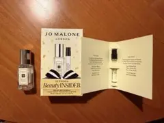 Jo Malone Beauty Insider セット