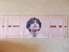 BTS キムテヒョン スローガン