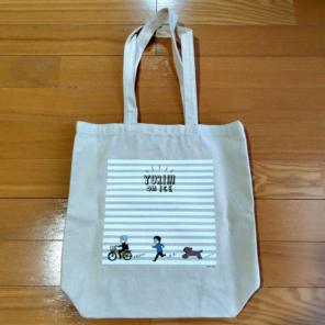 Item thumbnail for item dcc13e7e-69f3-44bd-8bb7-232c77038e26