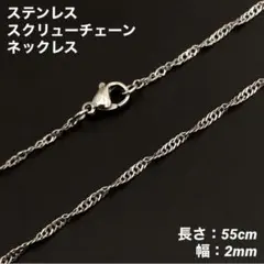 Item thumbnail for item 113625cd-04af-4629-a301-ede7e42855e2