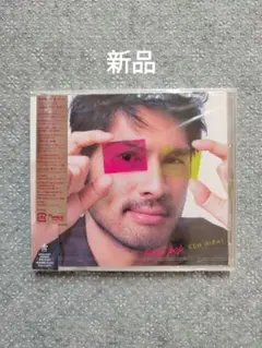 新品未開封‼️美品‼️平井堅レコード【kh re-mixed up/move】 平井 堅 Ken Hirai「KH Re-Mixed Up - Move」盤 - メルカリ