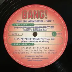 2025年最新】happy_hardcoreの人気アイテム - メルカリ