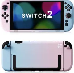 Switch2 ケース 保護ケース ピンク 水色 360°全方位 耐衝撃
