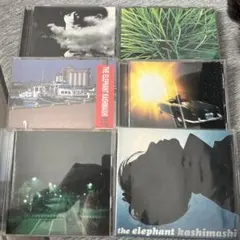 エレファントカシマシ 真夜中のヒーロー 旅の途中 初回限定盤 エレカシ