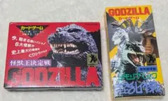 VHS ビデオ 大映特撮グラフィティ ガメラスペシャル PART-1 - メルカリ