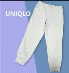 UNIQLO ウルトラストレッチ アクティブジョガーパンツ