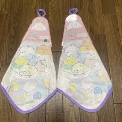 すみっコぐらし　ループ付きハンドタオル2枚