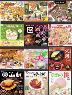 30点新品ガチャ/食品系 特売弁当揚げ物 ミニストップミニチュア 学校の購買パン
