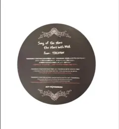 TXT ACT TOMORROW スローガン テヒョン