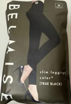 BELMISE 着圧レギンス Mサイズ TRUE BLACK