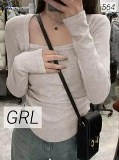 Item thumbnail for item 790ccd60-7340-4e38-862f-30d51e5eb29c