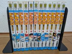 ドカベン プロ野球編 52 最終巻 - メルカリ
