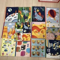 こどもちゃれんじ　じゃんぷ5.6歳児用