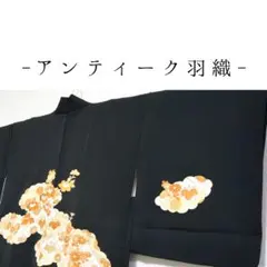 Item thumbnail for item d5a5ba8b-02af-4112-ab41-7c671eb5017e