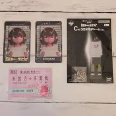 ミルキーサブウェイ チハル（画像2あり）