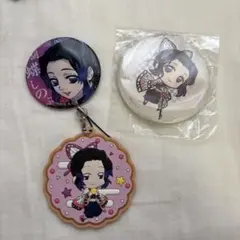 鬼滅の刃缶バッジ＆アクリルキーホルダーセット